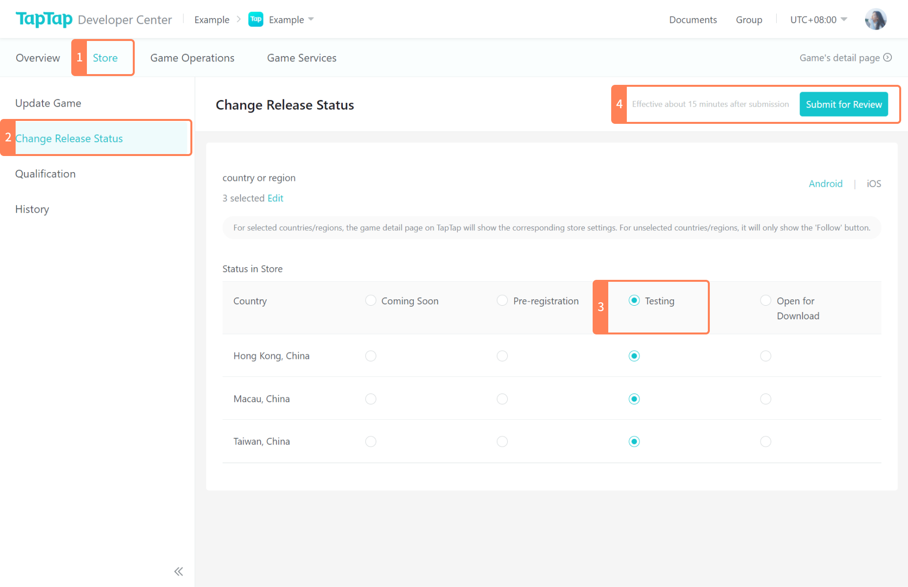 Game Testing | TapTap Developer Documentation